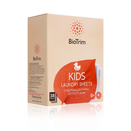 Пластины для стирки детского белья BioTrim KIDS, 38 шт. 2