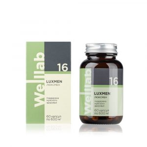 БАД для мужчин Welllab LUXMEN ACTIVE, 60 капсул